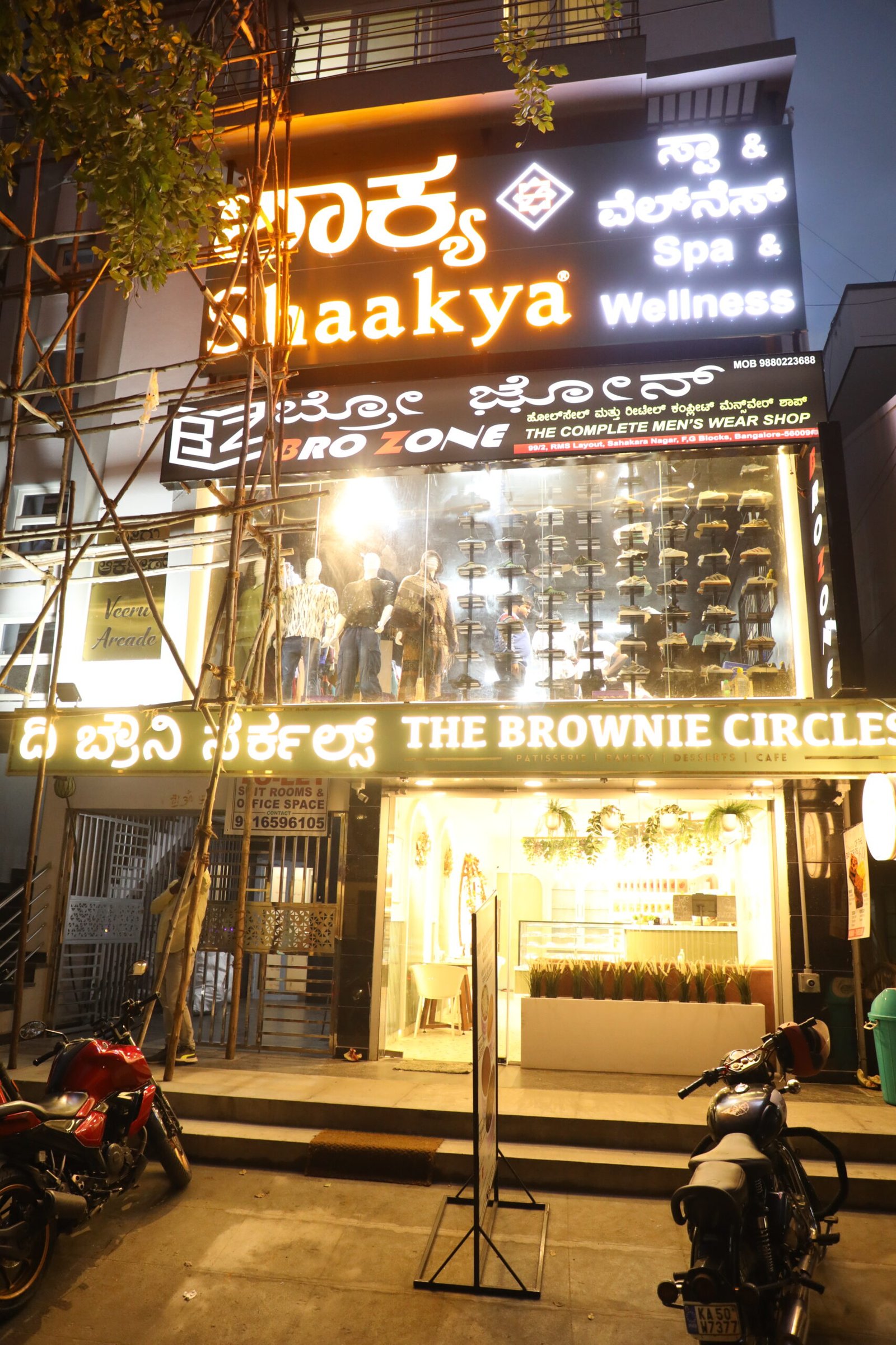 Shaakya Spa in Sahakar Nagar